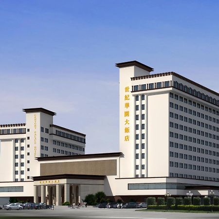 Century Palace Hotel Хойчжоу Экстерьер фото